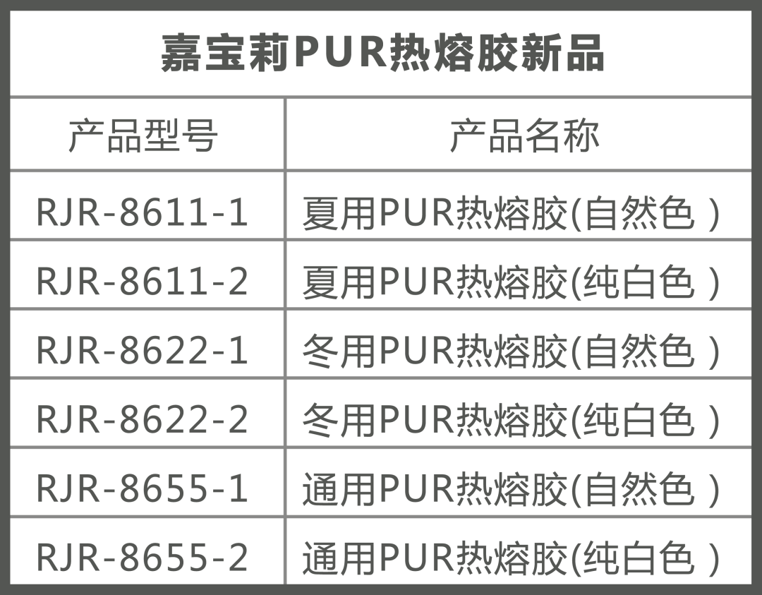 尰jun锟斤拷_20231008084503.png