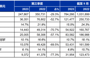 尰jun锟斤拷_20231128164304.png