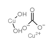 Basic copper carbonate