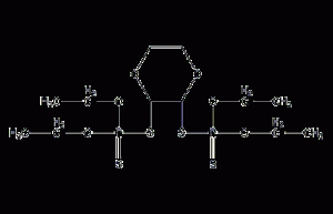 Structural formula of diphosphine