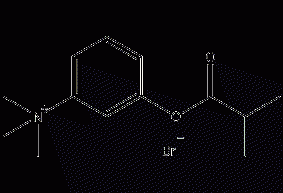 Neostigmine bromide structural formula