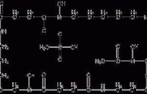 Desferrioxamine mesylate structural formula