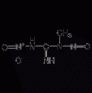 1-methyl-3-nitro-1-guanidine nitrite structural formula